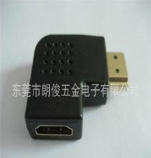 厂家直销 HDM侧插式公对母镀金转接头/ HDMI A/M-A/F 转接头