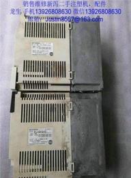 拆機新瀉驅動器MR-J2-200B，MR-J2-350B，可維修