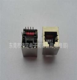 高品質(zhì)RJ45網(wǎng)線接頭扁針鍍金6U超小體型180度插入插件TH型