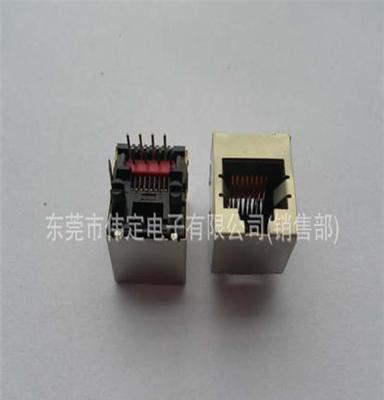 高品质RJ45网线接头扁针镀金6U超小体型180度插入插件TH型