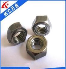 供应不锈钢焊接螺母DIN929/GB13681