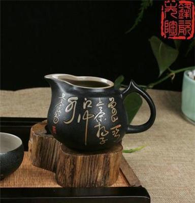 新颖茶具批发 台湾陆宝茶具 物美价廉 高档礼品 精心套装