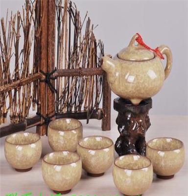 德化台湾茶具陶瓷七彩套装紫砂玛瑙色冰裂釉手提壶7头茶具10头