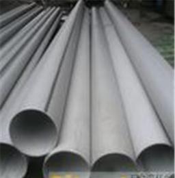 进口不锈钢管.不锈钢厚壁管.不锈钢工业管现货-深圳市最新供应
