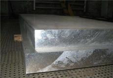 2117铝板进口美铝2117铝合金2117铝合金棒