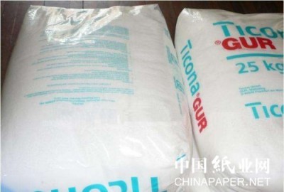 celanese GUR5113价格 UHMWPE GUR5113