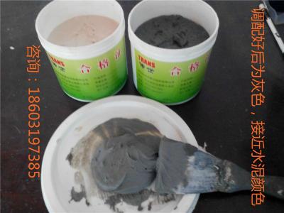 水泥基高强度修补砂浆环氧树脂AB料