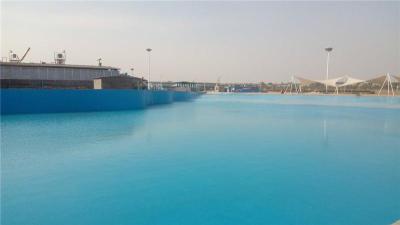 江苏蓝色防水漆 室外水上乐园泳池漆专用涂