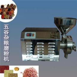 五谷杂粮磨粉机-广州市新的供应信息