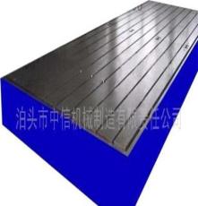 铸铁平板、平台、直角尺、方箱(图)