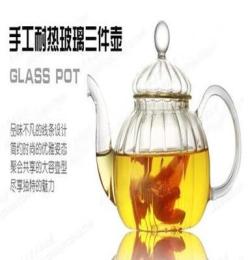 条纹花茶壶套装 玻璃茶具 条纹茶壶 功夫茶具 耐热玻璃茶具600ml