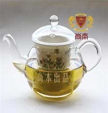 优质 耐热玻璃茶壶 玻璃茶具 玻璃杯 功夫茶工厂直销