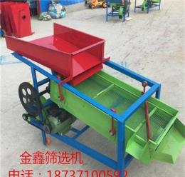葵花籽篩選機(jī) 油葵篩選機(jī) 瓜子篩選機(jī) 向日葵篩選機(jī) 葵花籽振動篩 瓜子振動篩 油