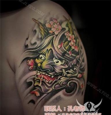 纹身刺青 纹身 九龙堂纹身(在线咨询)