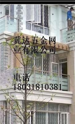 材质目..不锈钢金刚网-衡水市最新供应