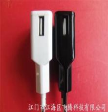 厂家直销:韩国KC认证 5V1A智能手机充电器 USB充电器 韩规足1A