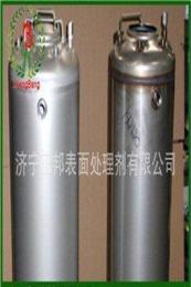 不銹鋼酸洗膏
