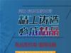 昆明五金配件价格昆明电机回收昆明大治机电有限公司