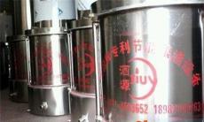 贵州酿酒设备.贵阳酿酒设备-昆明市最新供应
