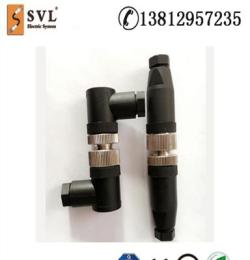 機(jī)械設(shè)備連接器  防水連接器