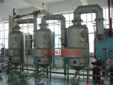 五效蒸发器兰石研究所五效板式蒸发器