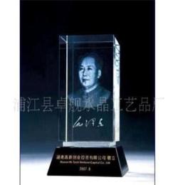 水晶內雕
