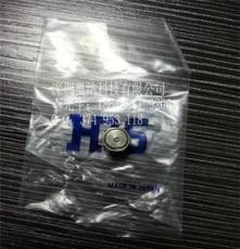 供应广濑HRS连接器MS-156-HRMJ-H1广濑HRS射频头