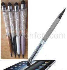 水晶电容笔 触控笔 触摸笔 iphone手写笔 触屏笔