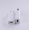 迪品乐厂家直销USB经典白色手机充电器大电流高输出USB手机适配器