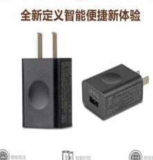 百雅BY-551 國家3C認證百雅充電器1.0A