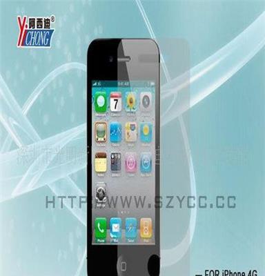 工厂批发最新iPhone4S贴膜 高透膜 磨砂膜iPhone5镜子膜 防窥膜