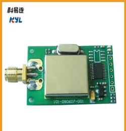 KYL-610U深圳科易连半双工功耗低透明数据接口
