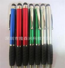 SZ5触控+圆珠高档两用电容笔，触控笔，手写笔适用于一般智能屏幕