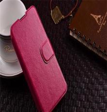 卓轩手机皮套 s7手机保护壳 手机保护套 皮套厂家 国产手机皮套