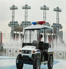 重庆市电动执法车，四轮电动巡逻车，电瓶巡逻车，厂家直销