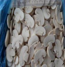 供应优质冷冻蘑菇双孢菇片