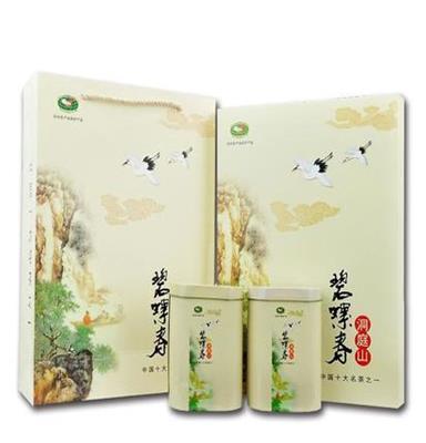 2015苏州洞庭碧螺春礼盒装正宗明前二级 茶叶礼品 新茶绿茶包邮