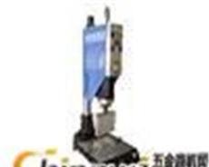 天津X系列超声波焊接机