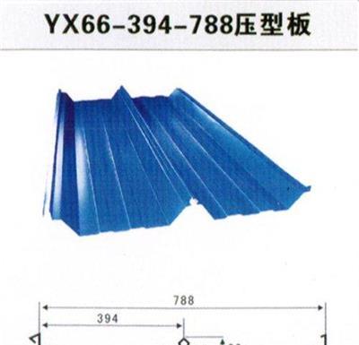 YX66-394-788彩钢板