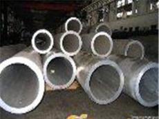 美国进口耐高温1800度不锈钢管 品质保证