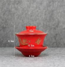 骨質(zhì)瓷中國(guó)紅茶碗 色釉茶具 黃金畫面蓋碗 個(gè)性定制 源頭廠家