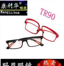 新款厂价直销 老视镜 TR90老花镜 老花镜 眼镜架 TR90眼镜框5227