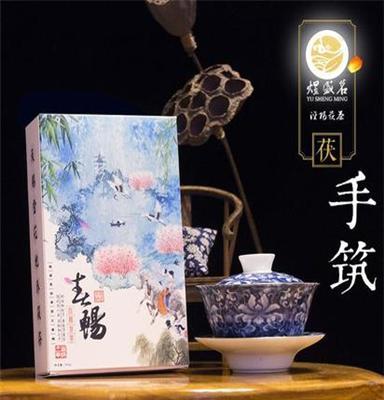 泾阳茯茶 煜盛茗春夏茶500g