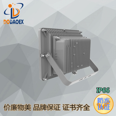 360環照泛光燈GC203LED防腐照明燈燈60W