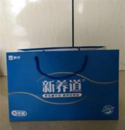 纸袋厂家 手提袋定制 纸袋设计 北京服装手提袋批发