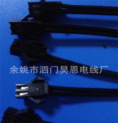 专业生产电子线汽车线束、连接线SM/XP/HP端子