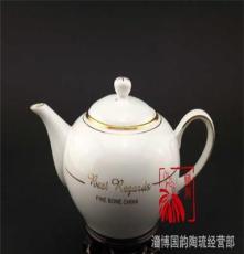 厂家直销 骨瓷茶具套装 骨质瓷礼品 礼品茶具批发 开心茶具