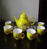 皇家瓷茶具厂家批发商务礼品茶具套装（中国红瓷，帝王黄）茶具