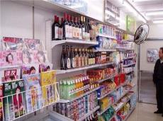中山超市货架