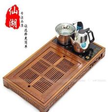 雞翅木茶盤批發 經典圍城雞翅木 茶盤 高檔功夫茶具 實木 茶海